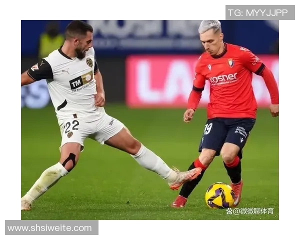 西甲激战巴利亚多利德迎战皇家社会争夺积分荣耀